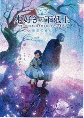 牧神记免费完整版 第4集